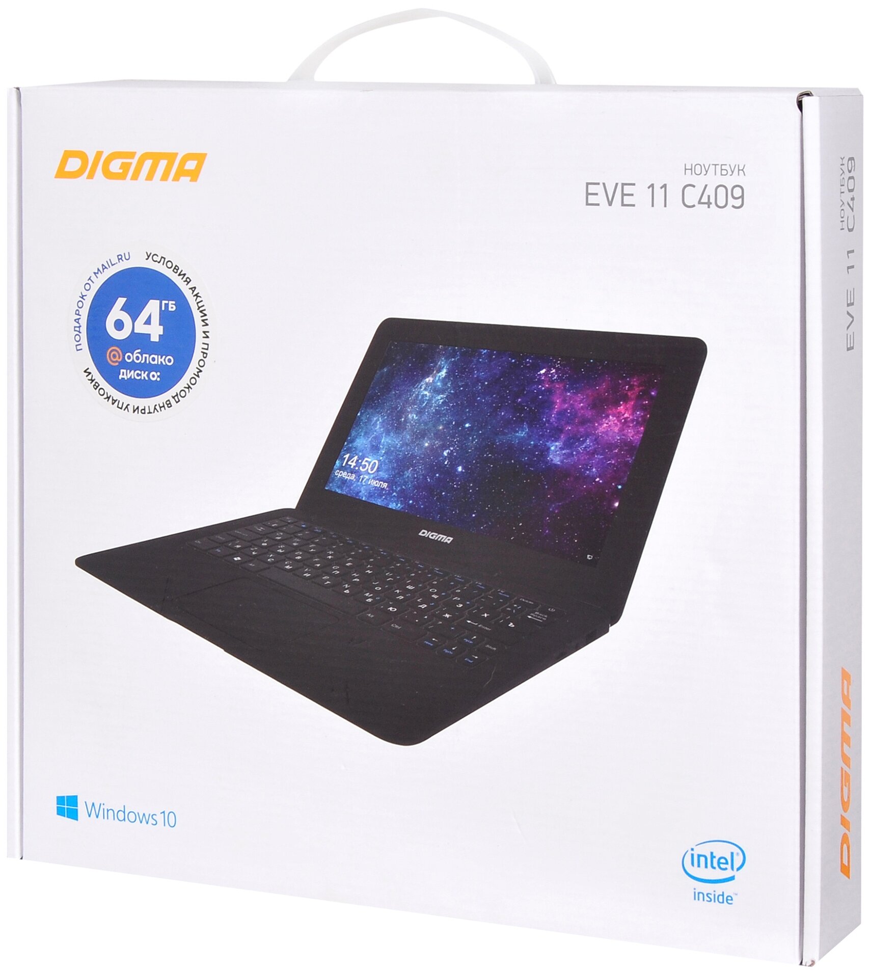 Ноутбук Digma EVE 11 C409 Celeron N3350 4Gb SSD64Gb Intel HD Graphics 500 116 IPS FHD 1920x1080 Windows 10 Home Single Language 64 black WiFi BT Cam 4000mAh