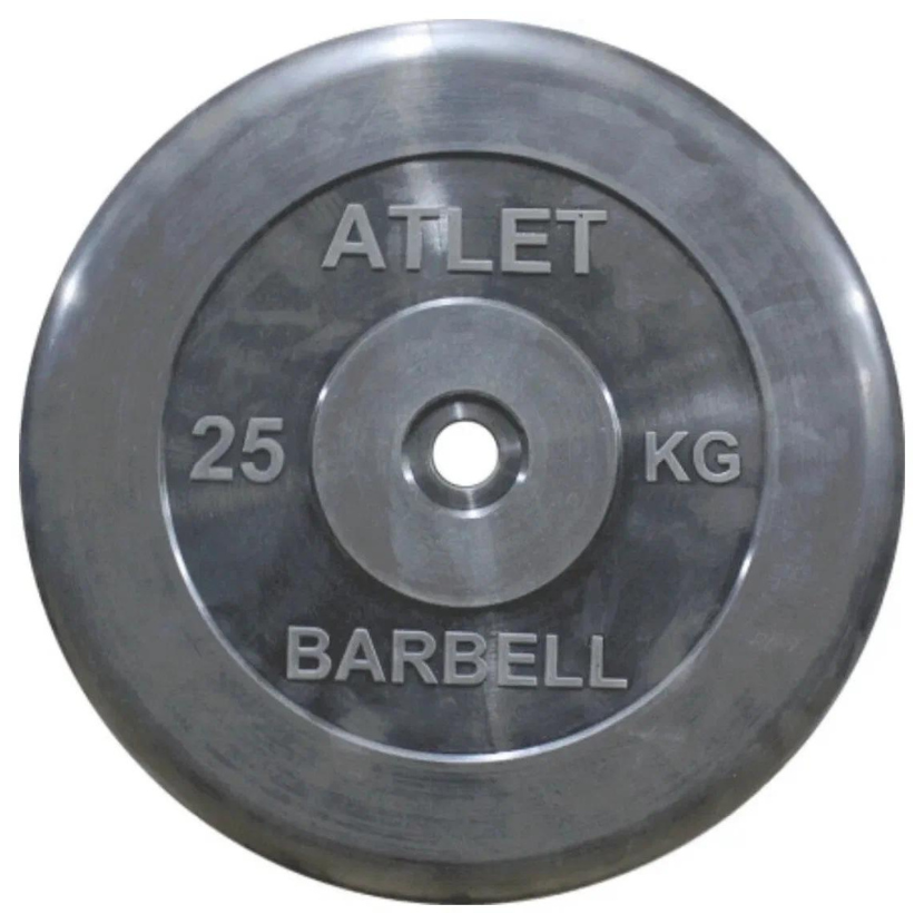 Диск MB Barbell MB-AtletB31 25 кг черный