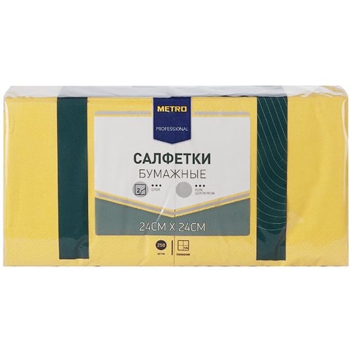 Купить Салфетки Metro Professional бумажные 24х24 двухслойные 250 листов, желтые - Тишьюпром, желтый, Бумажные салфетки
