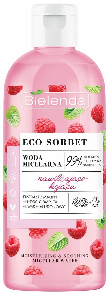 ECO SORBET Raspberry Мицеллярная вода увлажняющая и успокаивающая,500 мл