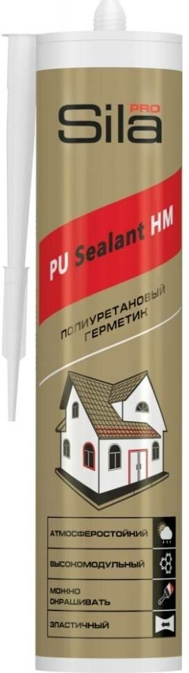 Полиуретановый герметик Sila PRO PU Sealant HM GREY высокомод, серый RAL 7004, 300 мл SLPUSG300