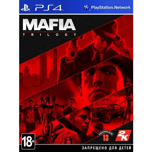 игра mafia trilogy ps4 new русские субтитры Игра Mafia Trilogy (русская версия) (PS4)