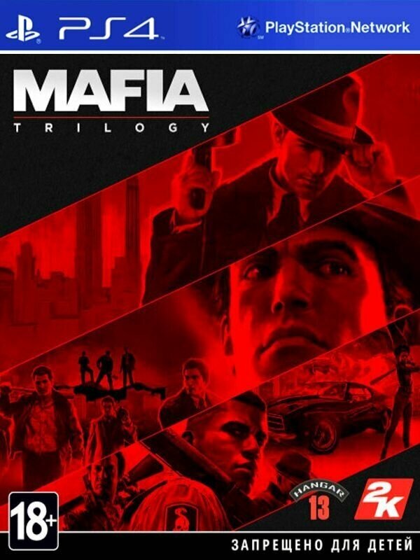 Игра Mafia Trilogy (русская версия) (PS4)