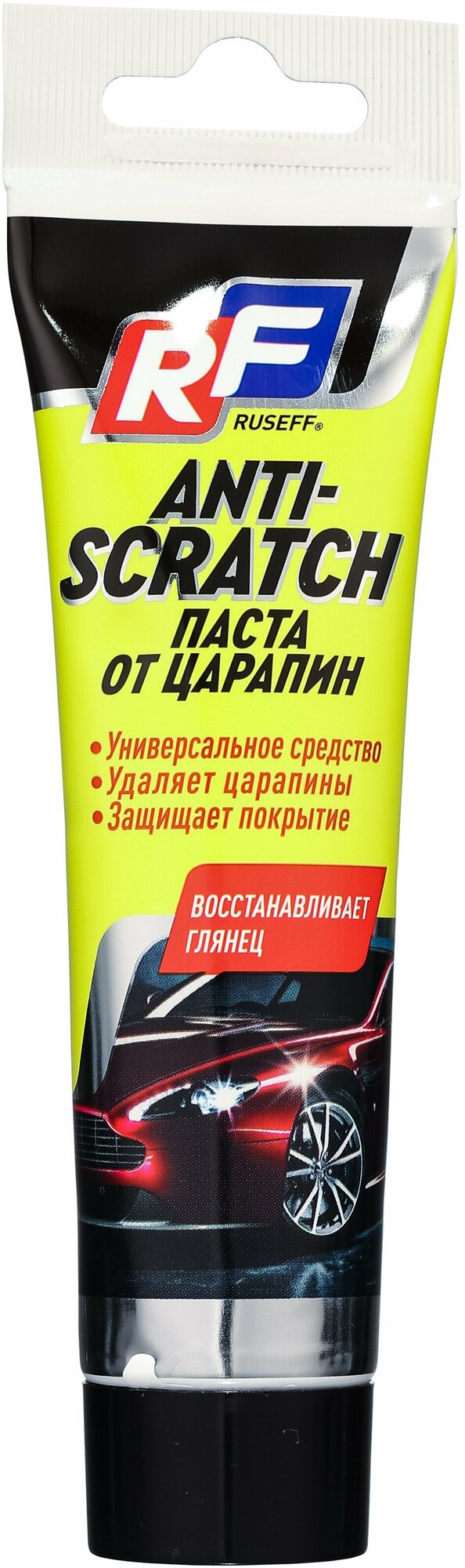 фото Полироль кузова для удаления царапин RUSEFF 100мл