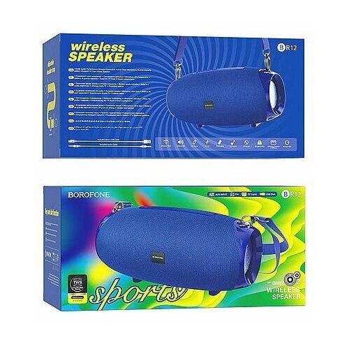 Портативная колонка BT ver 50 BOROFONE BR12 1200mAh 230х108х108 мм синий 30 172000₽