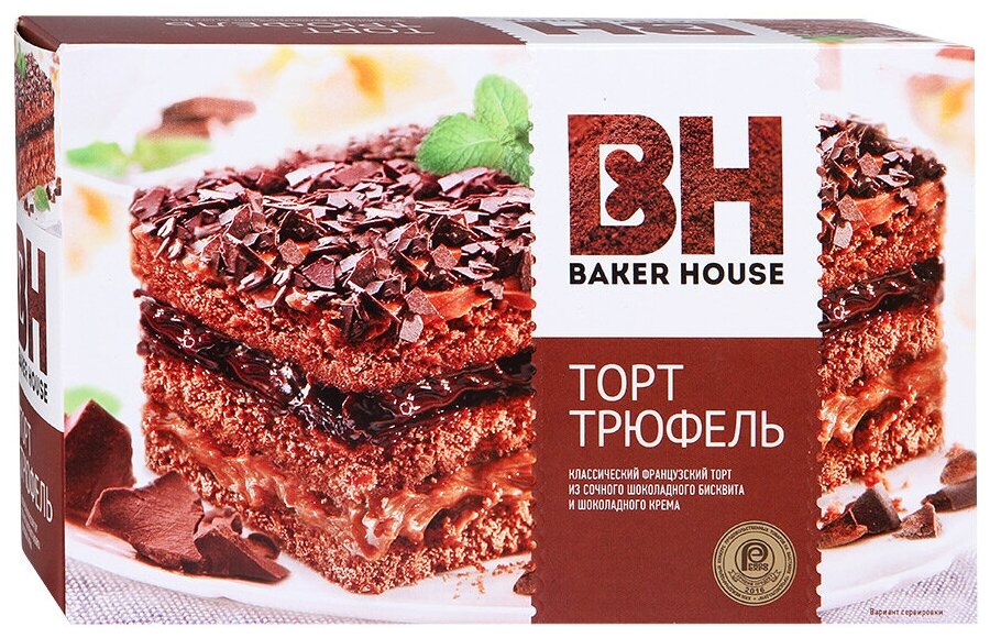 Торт бисквитный Baker House Трюфель 350 г