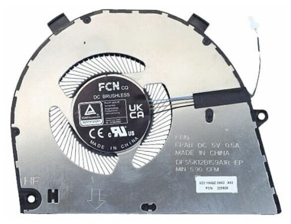 Вентилятор (кулер) для ноутбука Dell Vostro 16-5620 16-5625