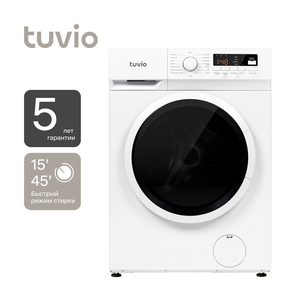 Стиральная машина Tuvio WFS64MW1 Tuvio — это бренд удобной бытовой техники для домашней семейной жиз