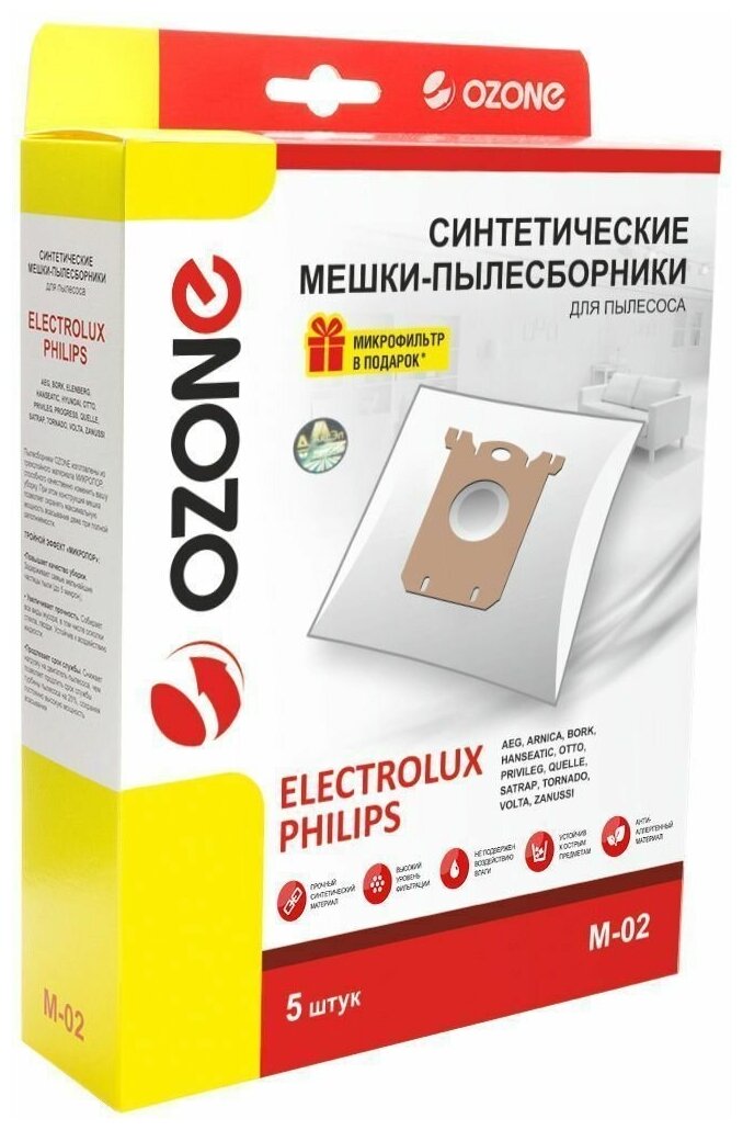 Мешки-пылесборники Ozone 5 шт. для пылесосов Philips - фотография № 4