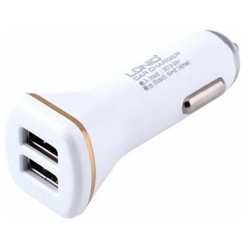 Зарядное устройство автомобильное 2 USB 5V 2.1A