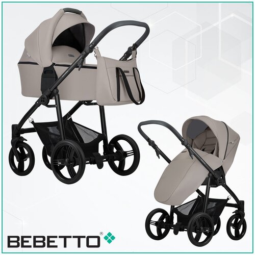 Детская коляска 2 в 1 Bebetto Verturro 12_CZM