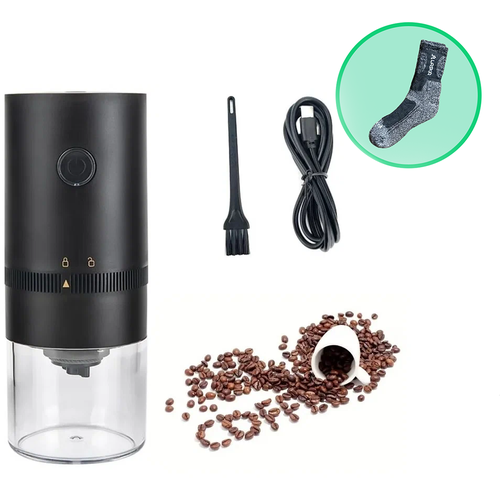 Кофемолка электрическая ForAll / USB Type-C / Размеры 19 х 8 х 8 см / В комплекте термоноски кофемолка electric coffee grinder 120 мл