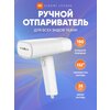 Jmarket / Ручной отпариватель Xiaomi GT-306LW RU / 1200 Вт / паровой генератор / вертикальный отпариватель / портативный / парогенератор / белый - изображение