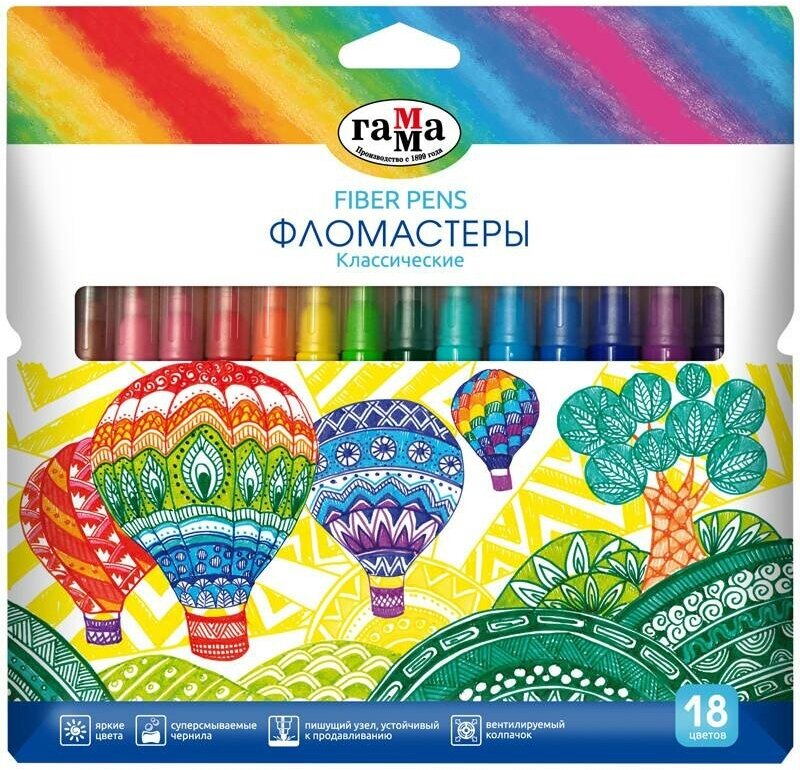 Комплект фломастеров "Классические", 18 цветов, смываемые (12 упаковок в комплекте) (количество товаров в комплекте: 12)