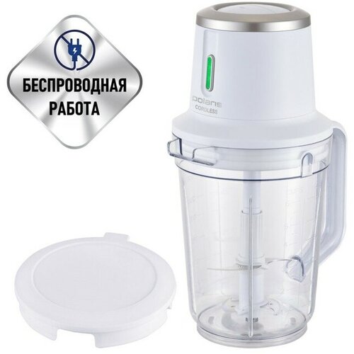 Блендер Polaris PTB 0435, стационарный, 400 Вт, 1.5 л, белый polaris блендер polaris ptb 0822g