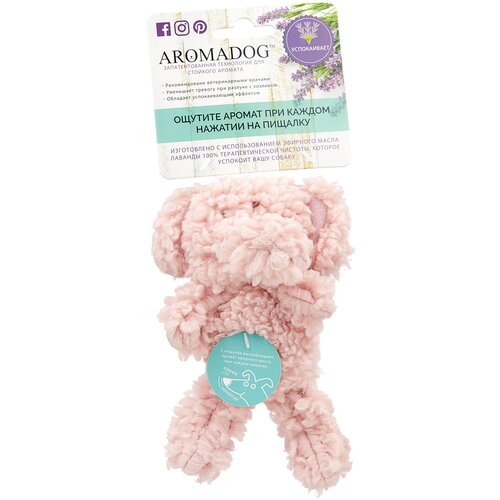 Игрушка   для собак  Aromadog Слон (WB16951-4-PR),  розовый