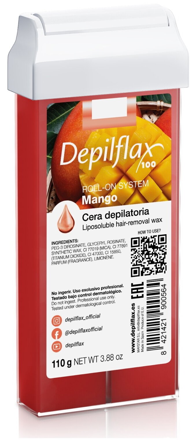 Воск для депиляции DEPILFLAX100 манго/mango 110 г