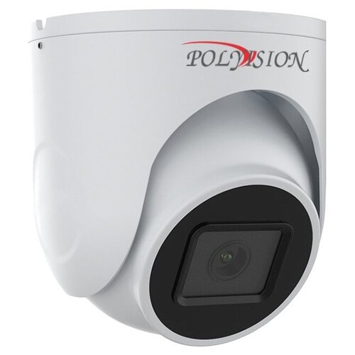 Polyvision PVC-IP2Y-DF1.9PF Купольная 2Мп IP-камера с широкоугольным объективом