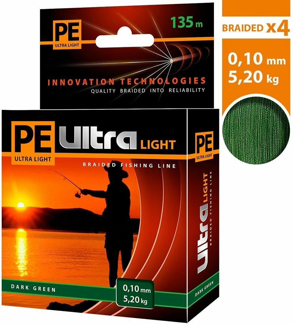 Плетеный шнур AQUA PE ULTRA Light 135m dark green, 0.10mm