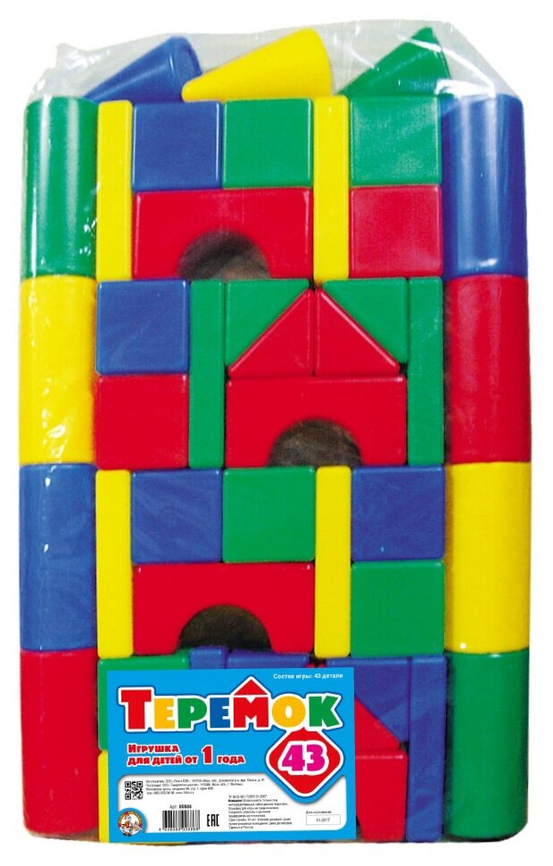 Развивающая игрушка Десятое королевство Теремок-43 00886