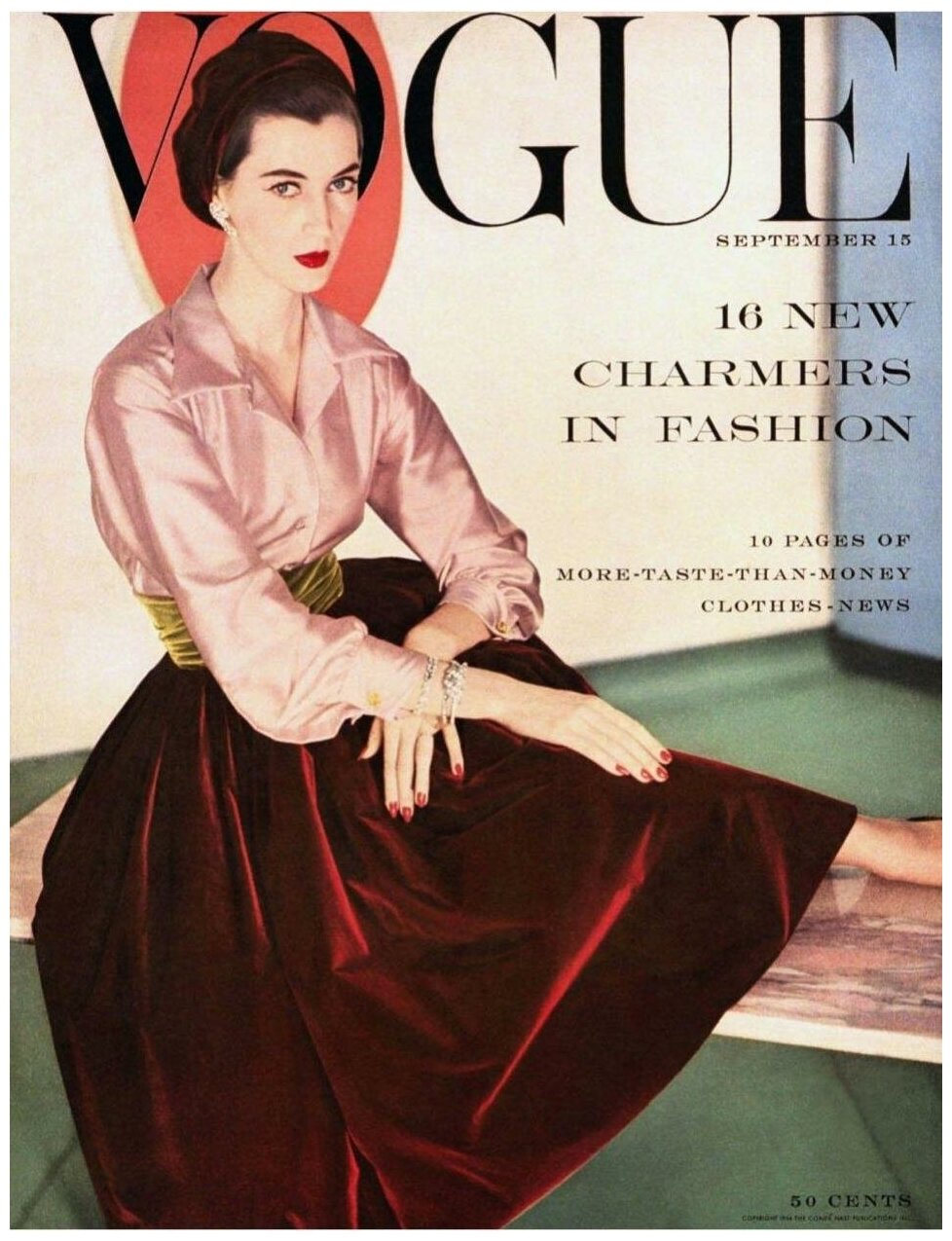 Vogue - Девушка в розово-красном наряде в раме