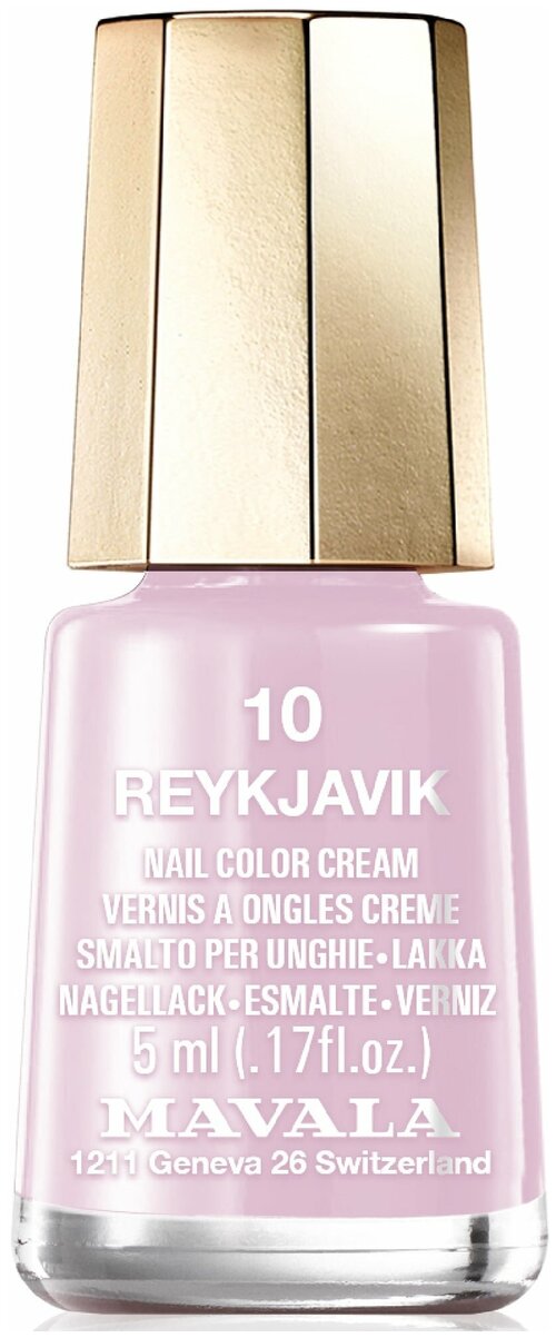 Mavala Лак для ногтей Nail Color Cream, 5 мл, 10 Reykjavik
