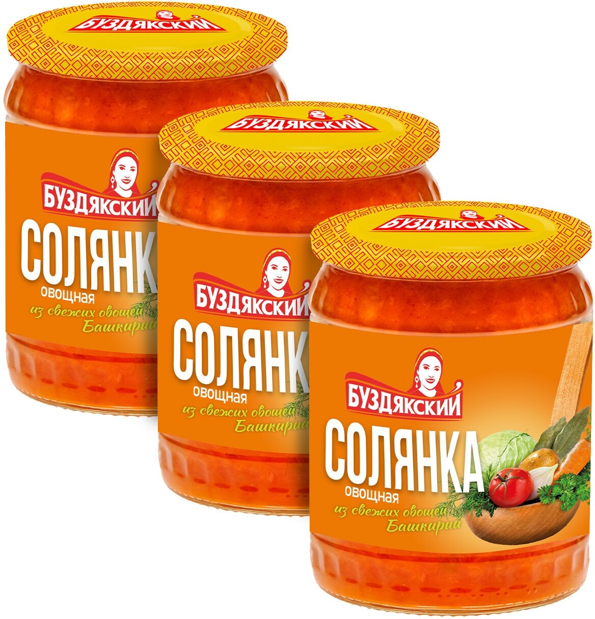 Солянка Буздякский, 500г х 3шт