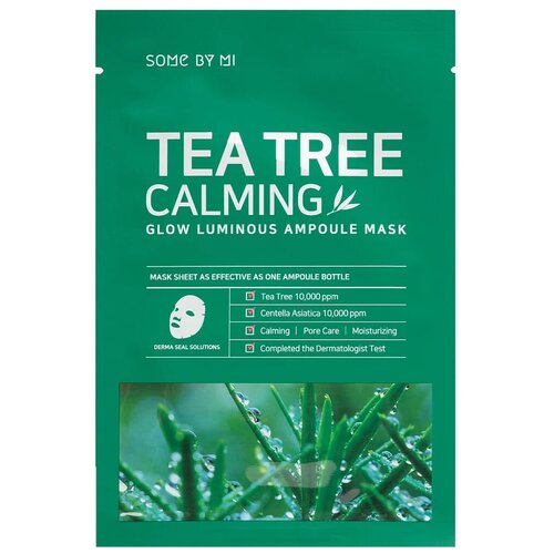 Some By Mi Успокаивающая тканевая маска с чайным деревом Tea Tree Calming Glow Luminous Ampoule Mask, 25 г, 25 мл some by mi ампульная тканевая маска для лица с экстрактом чайного дерева tea tree calming glow luminous ampoule mask 10шт 25 мл