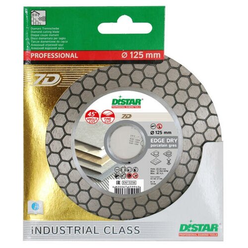 Диск алмазный DISTAR 125 x 1,6 x 22,23, 1 шт.