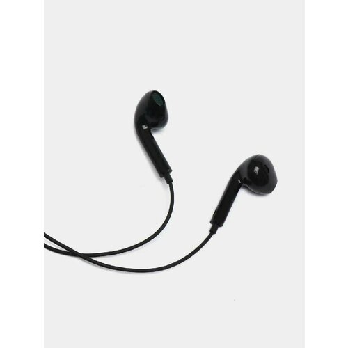 Наушники вкладыши проводные Borofone 29800₽