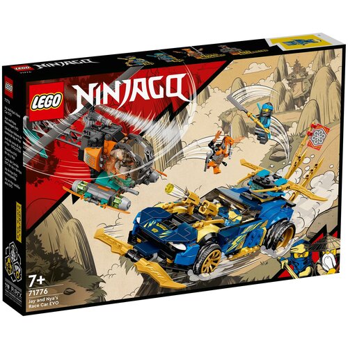 Конструктор LEGO Ninjago Гоночный автомобиль ЭВО Джея и Нии 71776 конструктор lego ninjago 71763 гоночный автомобиль эво ллойда 279 дет