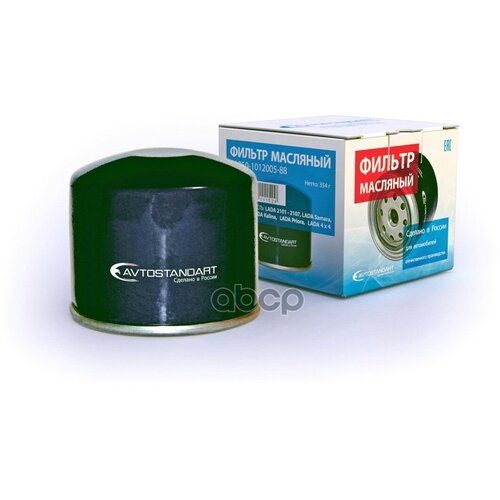 Фильтр Масляный Nf1005 Ваз 2105 Avtostandart 21050101200588 AVTOSTANDART арт 21050101200588 649₽