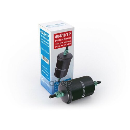 Фильтр Топливный С Быстросъемным Соединением Nf2109p Ваз 2123 Avtostandart 21230111701099 AVTOSTANDART арт 21230111701099 657₽