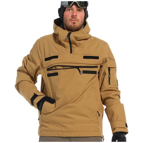 Куртка Rehall, средней длины, силуэт прямой, герметичные швы, регулируемые манжеты, регулируемый капюшон, несъемный капюшон, водонепроницаемая, карманы, размер XXL, коричневый