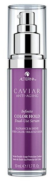 Alterna Caviar Anti-Aging Infinite Color Hold Сыворотка максимальная защита цвета двойного назначения для волос, 50 мл, бутылка