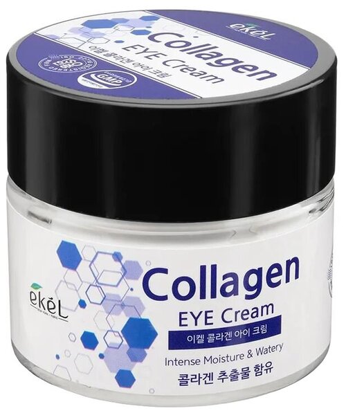 Ekel Крем для кожи вокруг глаз Collagen Eye Cream