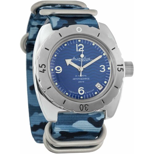 Наручные часы Восток Амфибия, синий наручные часы восток амфибия мужские амфибия 150346 черный