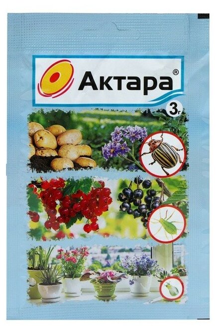 Средство от вредителей "Актара", сухая, инсектицид, 3 г