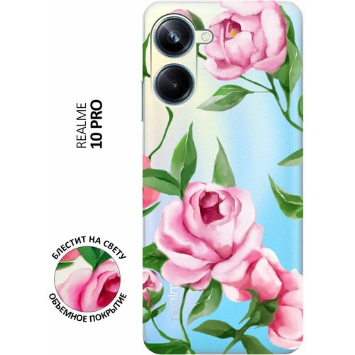 Силиконовый чехол на Realme 10 Pro, Реалми 10 Про с 3D принтом Amazing Peonies прозрачный матовый soft touch силиконовый чехол на realme 10 pro реалми 10 про плюс с 3d принтом amazing peonies черный