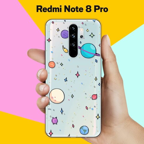 Силиконовый чехол Звезды и планеты на Xiaomi Redmi Note 8 Pro силиконовый чехол планеты на xiaomi redmi note 8 pro