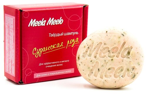 Meela Meelo твердый шампунь Суданская роза, 85 г