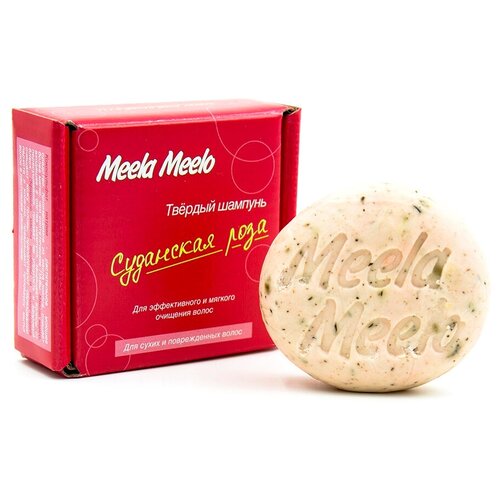 Meela Meelo твердый шампунь Суданская роза, 85 г