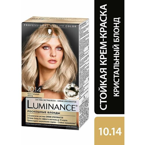 Luminance Краска для волос Color 10.14 Кристальный блонд, 165 мл, 2 штуки /