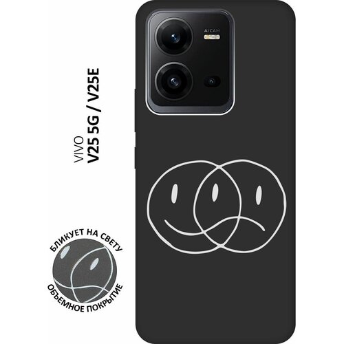 Матовый чехол Two Faces W для Vivo V25 5G / V25e / Виво В25 / В25е с 3D эффектом черный матовый чехол bts stickers для vivo v25 5g v25e виво в25 в25е с 3d эффектом черный