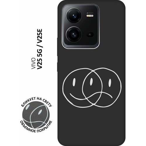 Матовый чехол Two Faces W для Vivo V25 5G / V25e / Виво В25 / В25е с 3D эффектом черный матовый чехол no для vivo v25 5g v25e виво в25 в25е с 3d эффектом черный