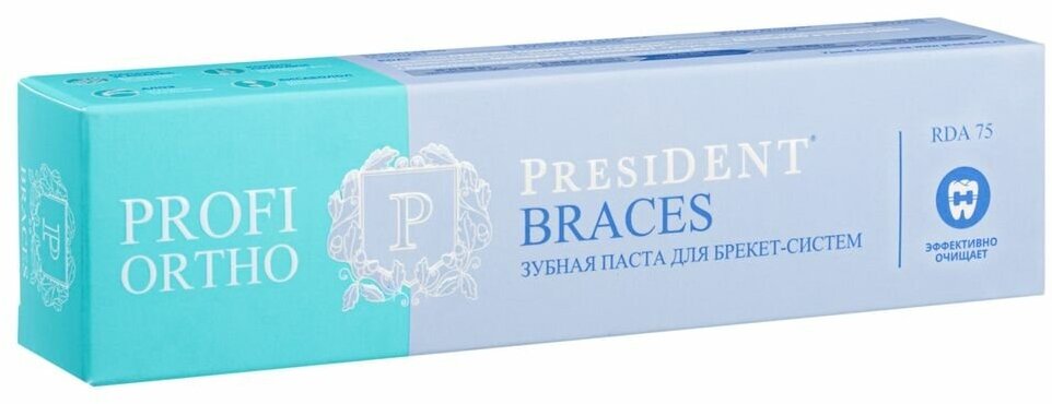 Президент профи паста зубная ortho braces туба 50мл Зеленая Дубрава ЗАО - фото №14