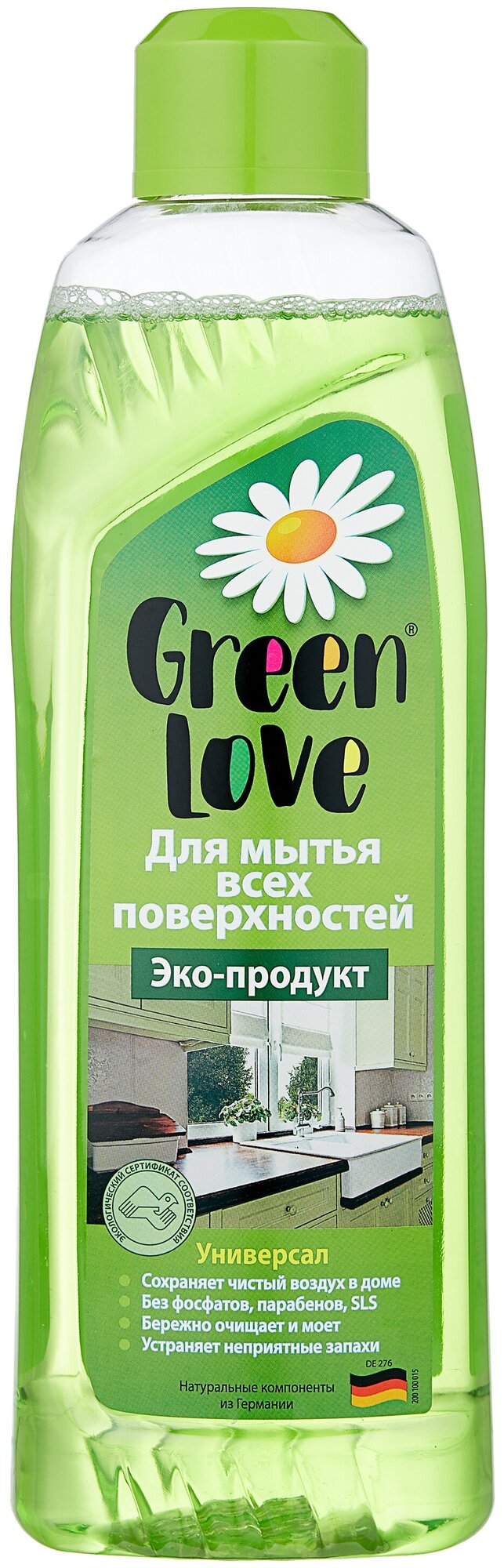 Моющее средство для кухни Универсальное Green Love