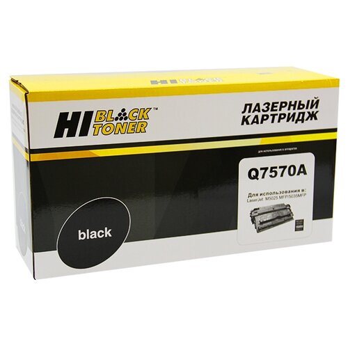 Картридж Hi-Black HB-Q7570A, 15000 стр, черный чип для hp lj5200 m5025 m5035 canon 3500 q7570a q7516a черный black elp ch hq7570