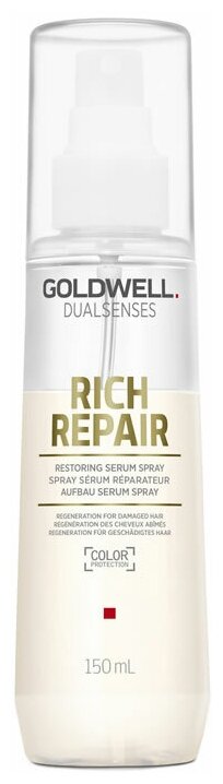 Goldwell DUALSENSES RICH REPAIR Восстанавливающая сыворотка-спрей для поврежденных волос, 180 г, 150 мл, аэрозоль