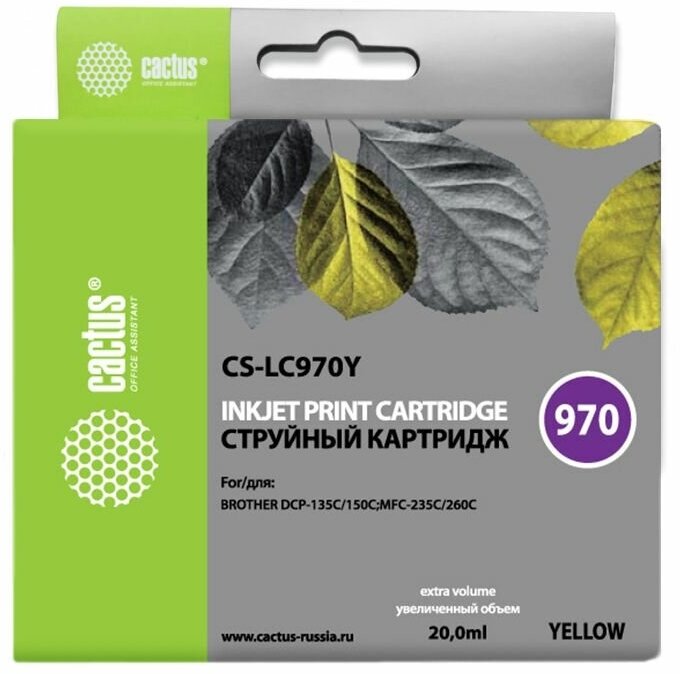 Картридж LC-970 Yellow для принтера Бразер, Brother MFC-235 C; MFC-260 C